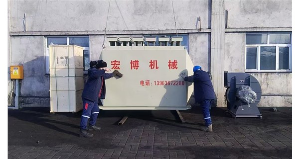 当电加热烘干炉遇上 “黑科技”，宏博带你体验未来式烘干  