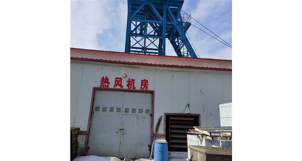 宏博机械发力矿用防爆电加热器，智能化升级开拓市场新空间