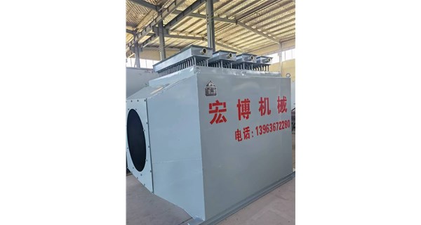 宏博企业，矿井井口电热风机组创新领航，开启安全高校新篇章