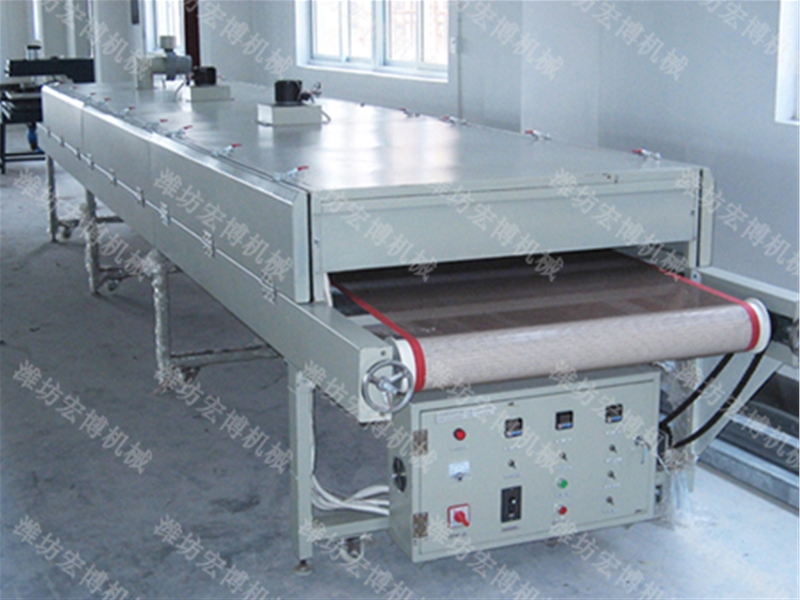 蔬菜网带烘干机